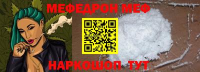 каннабис Новокубанск