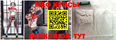 каннабис Новокубанск