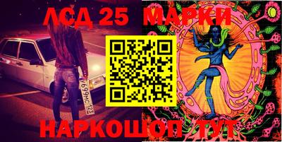 mdma Новодвинск