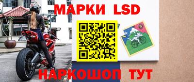 каннабис Новокубанск