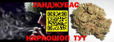 mdma Новодвинск