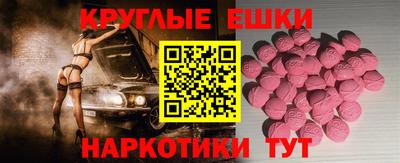 скорость Новозыбков