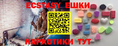 скорость Новозыбков