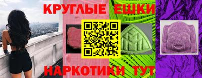 mdma Новодвинск