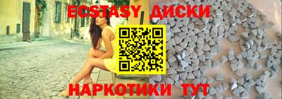 скорость Новозыбков