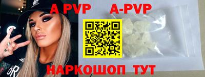 mdma Новодвинск