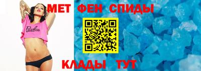 mdma Новодвинск