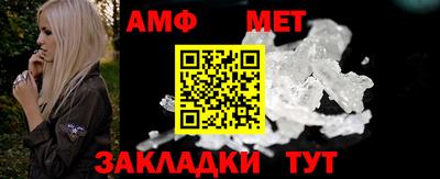 скорость Новозыбков
