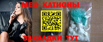 скорость Новозыбков