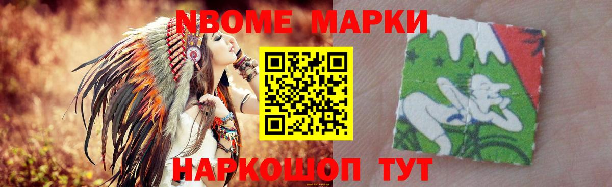 LSD-25 экстази ecstasy Арзамас