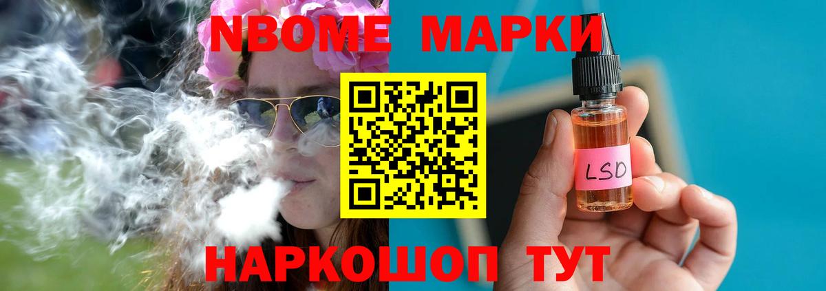 Арзамас  Лсд 25 экстази ecstasy  Лсд 25 экстази ecstasy  Вход с VPN 